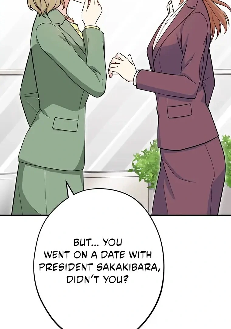 I Don’t Believe in Dating Apps! Chapter 11 page 42