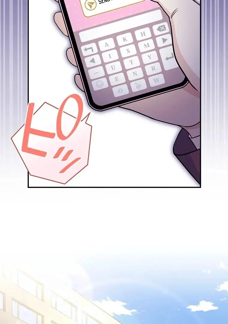 I Don’t Believe in Dating Apps! Chapter 11 page 73