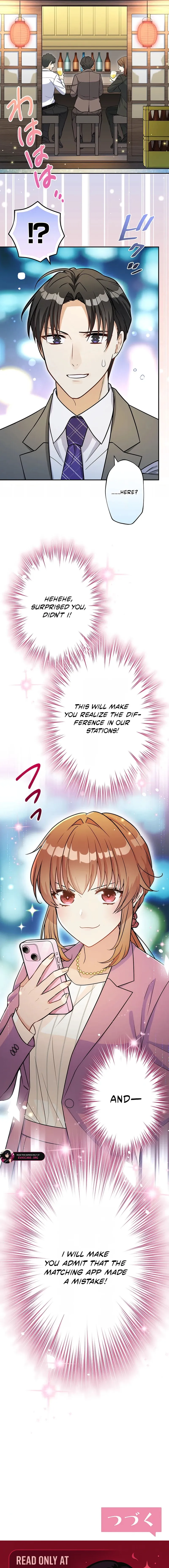 I Don’t Believe in Dating Apps! Chapter 16 page 12