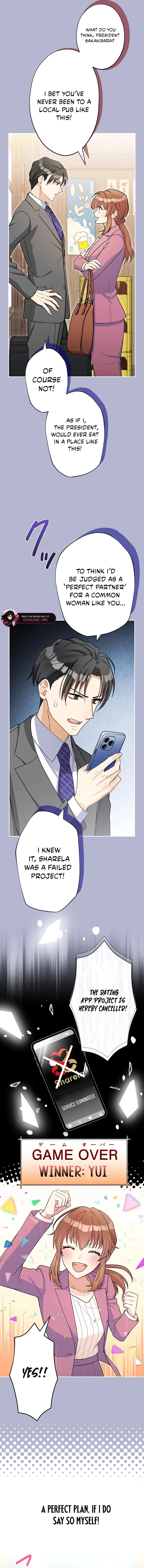 I Don’t Believe in Dating Apps! Chapter 17 page 3