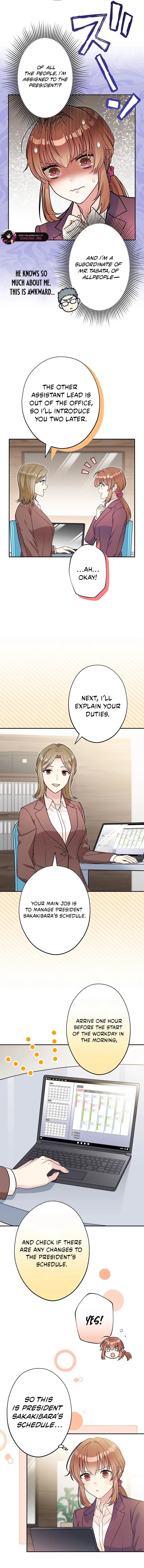 I Don’t Believe in Dating Apps! Chapter 18 page 4