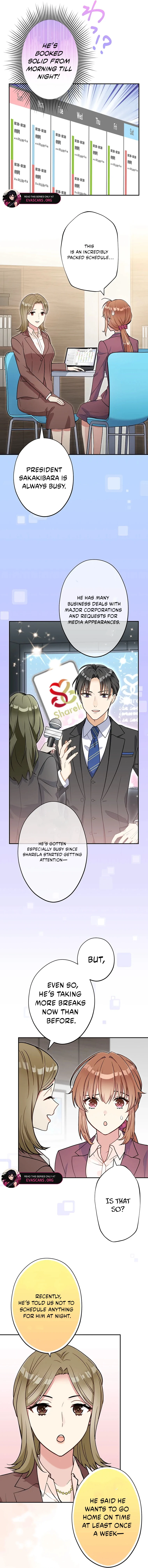I Don’t Believe in Dating Apps! Chapter 18 page 5