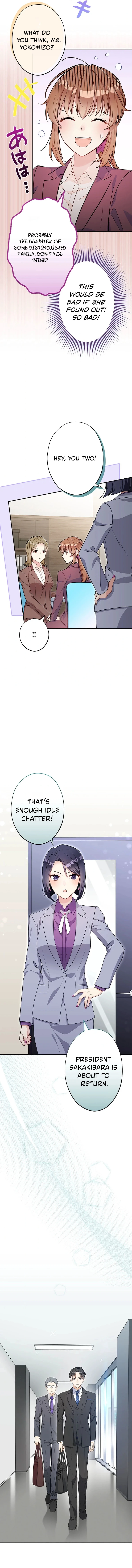 I Don’t Believe in Dating Apps! Chapter 18 page 7