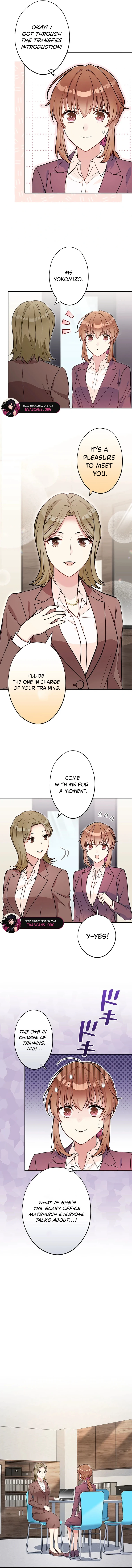 I Don’t Believe in Dating Apps! Chapter 18 page 2