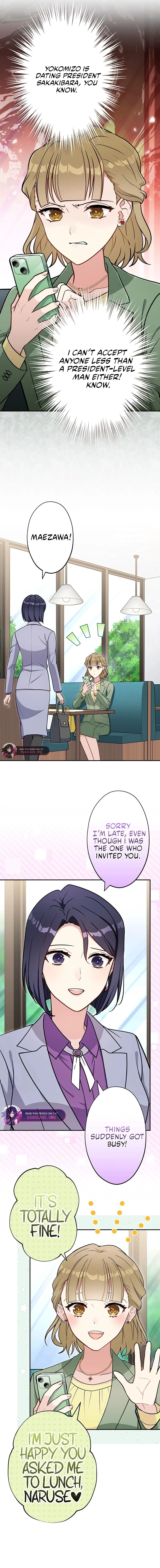 I Don’t Believe in Dating Apps! Chapter 21 page 2