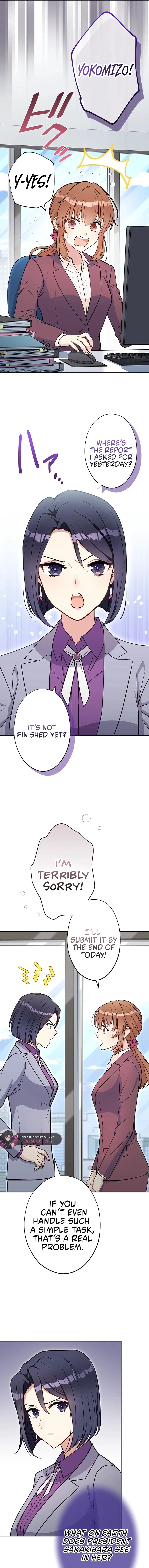 I Don’t Believe in Dating Apps! Chapter 21 page 6