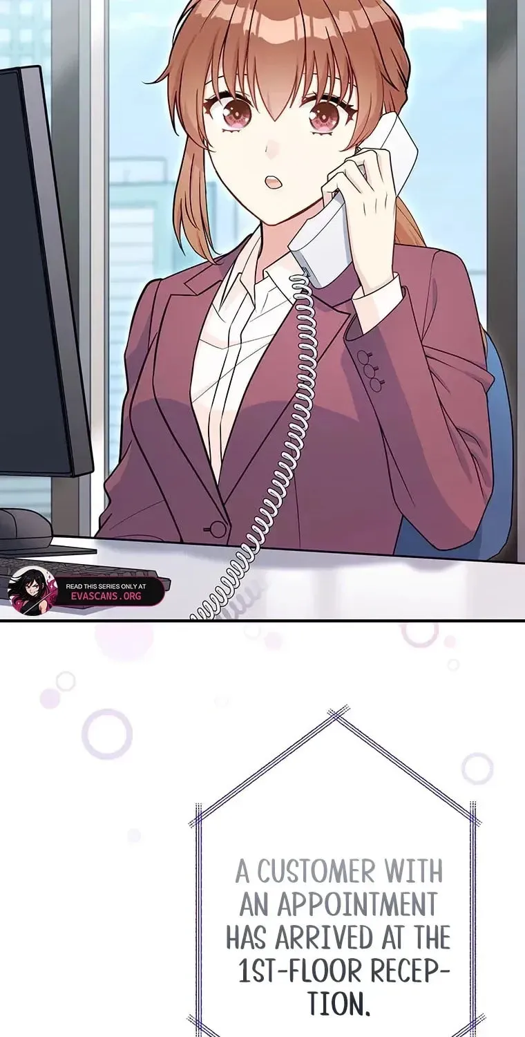 I Don’t Believe in Dating Apps! Chapter 23 page 3
