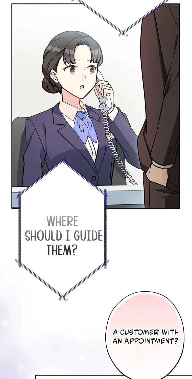 I Don’t Believe in Dating Apps! Chapter 23 page 4