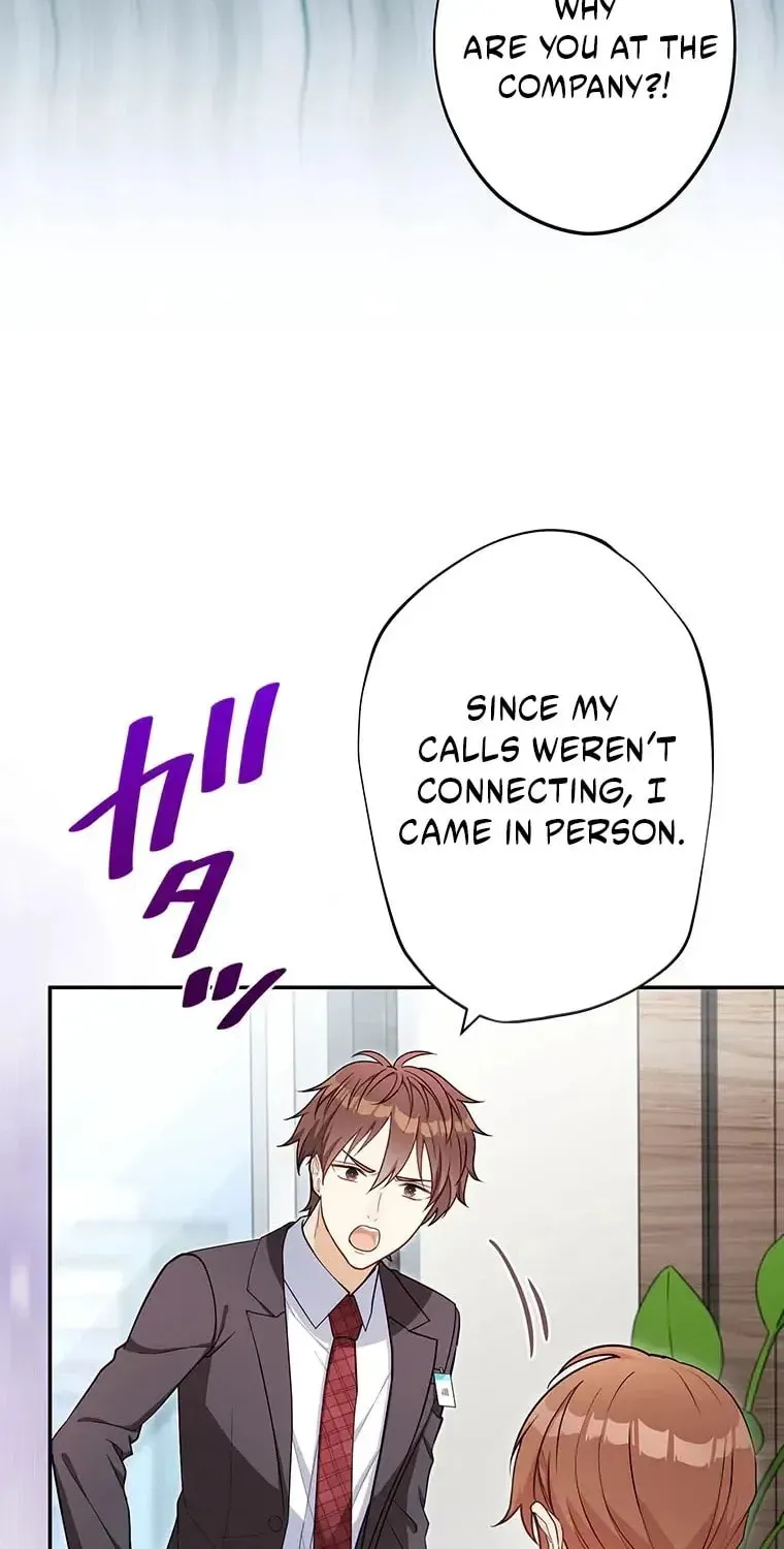 I Don’t Believe in Dating Apps! Chapter 23 page 23