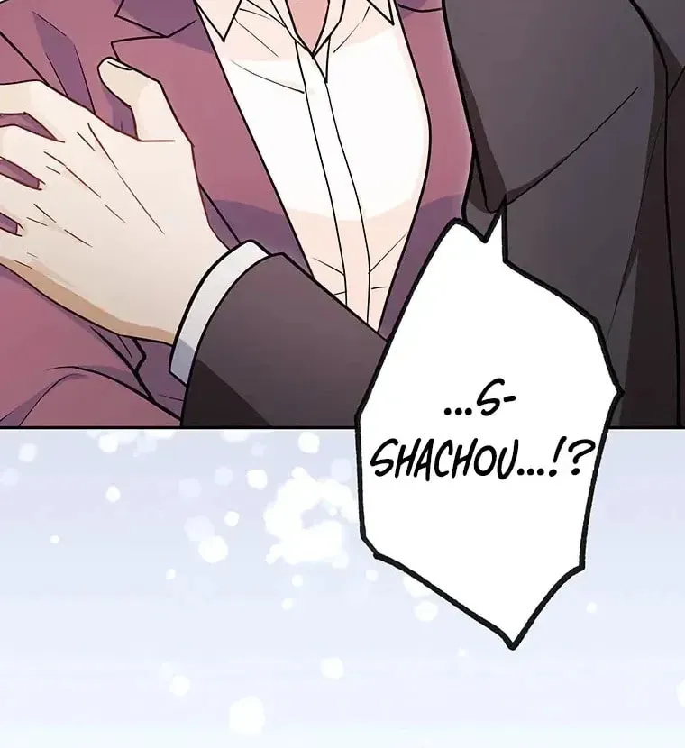 I Don’t Believe in Dating Apps! Chapter 23 page 37