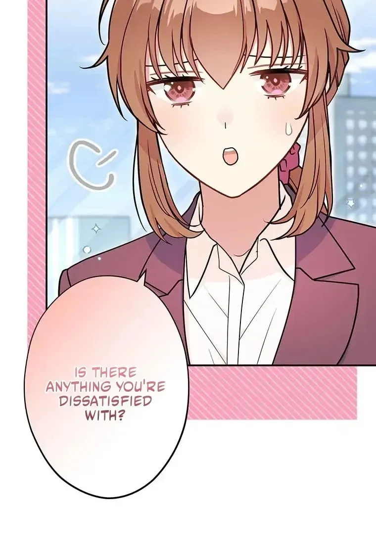 I Don’t Believe in Dating Apps! Chapter 25 page 17