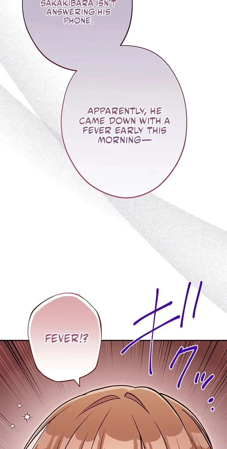 I Don’t Believe in Dating Apps! Chapter 25 page 77