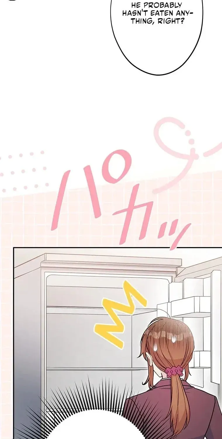 I Don’t Believe in Dating Apps! Chapter 26 page 30