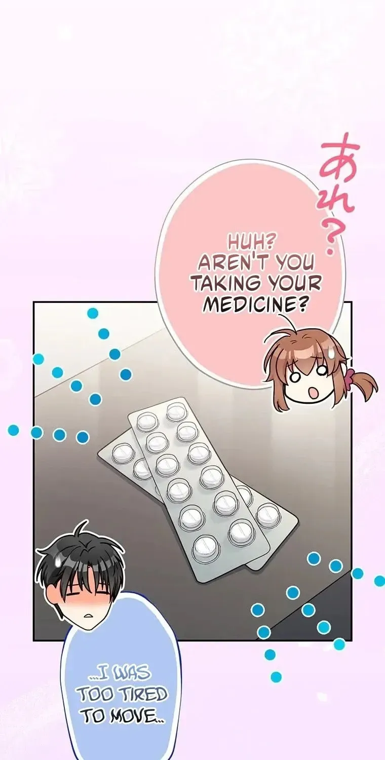 I Don’t Believe in Dating Apps! Chapter 26 page 19