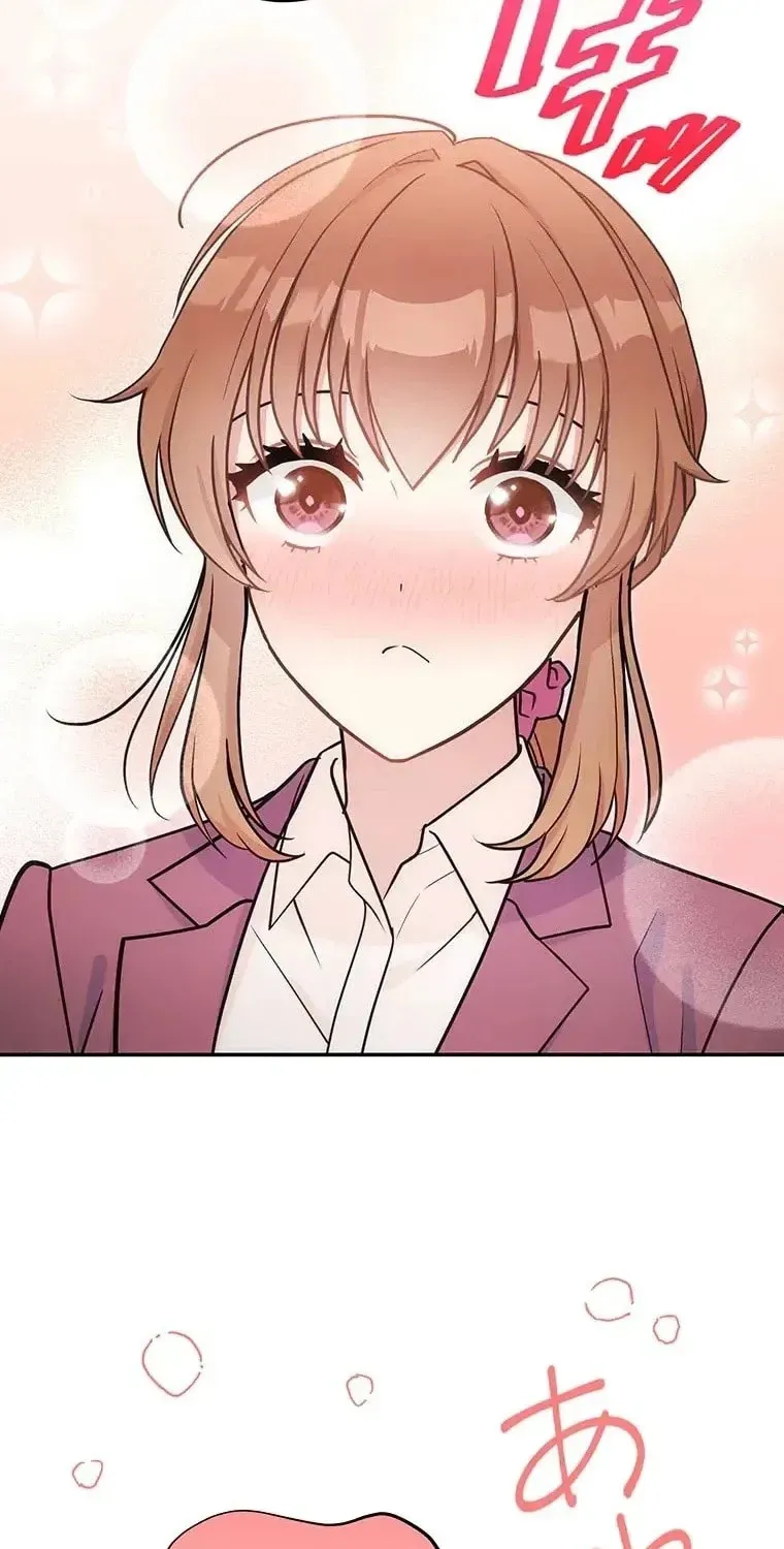 I Don’t Believe in Dating Apps! Chapter 26 page 56