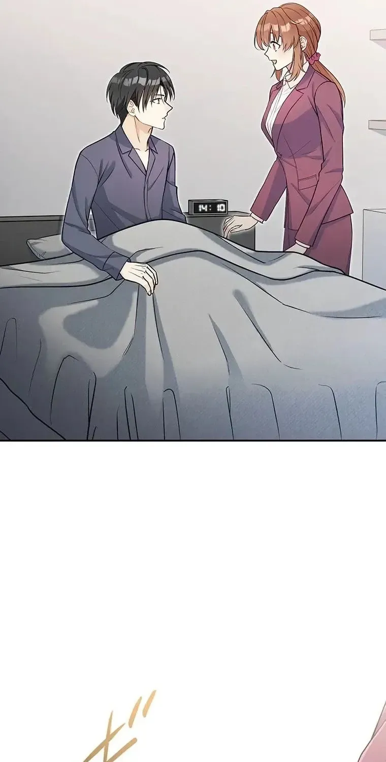 I Don’t Believe in Dating Apps! Chapter 26 page 61