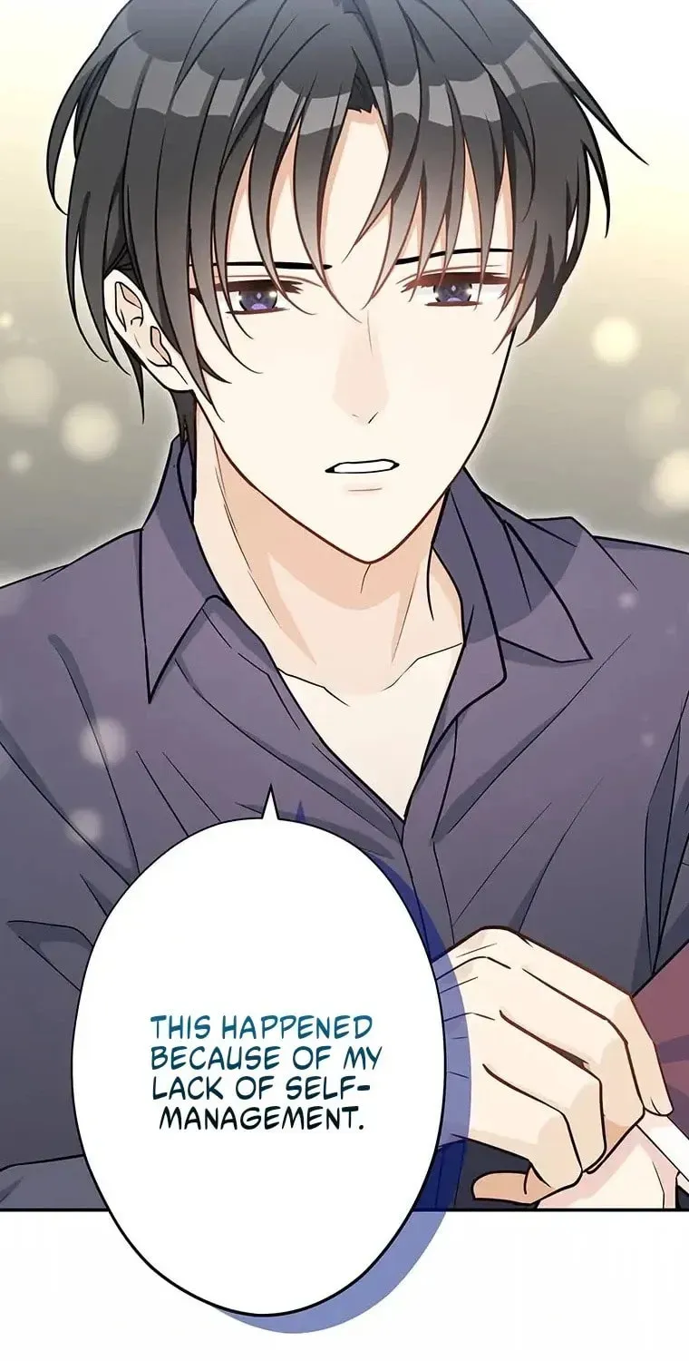 I Don’t Believe in Dating Apps! Chapter 26 page 64