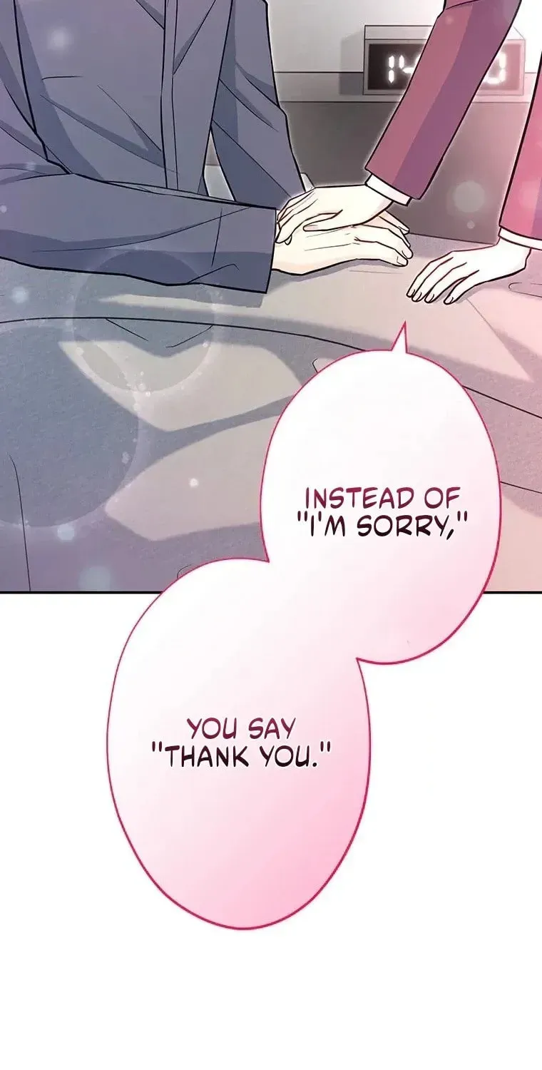 I Don’t Believe in Dating Apps! Chapter 26 page 69