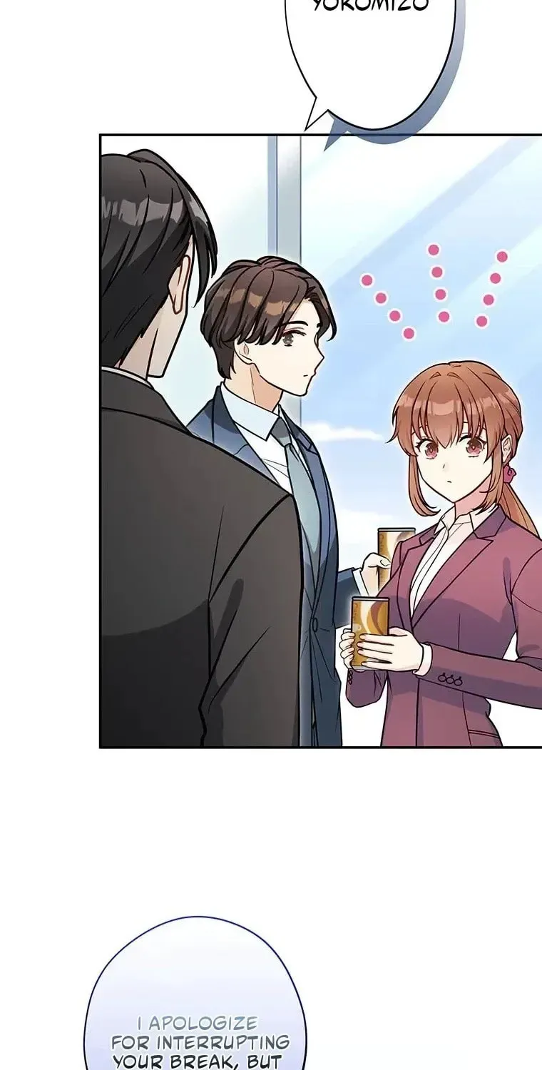 I Don’t Believe in Dating Apps! Chapter 27 page 59