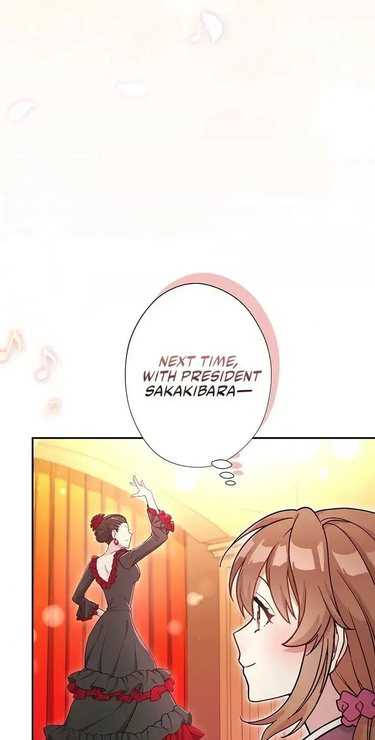 I Don’t Believe in Dating Apps! Chapter 28 page 47