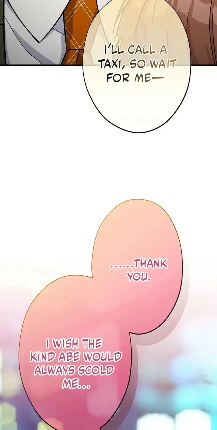 I Don’t Believe in Dating Apps! Chapter 28 page 76