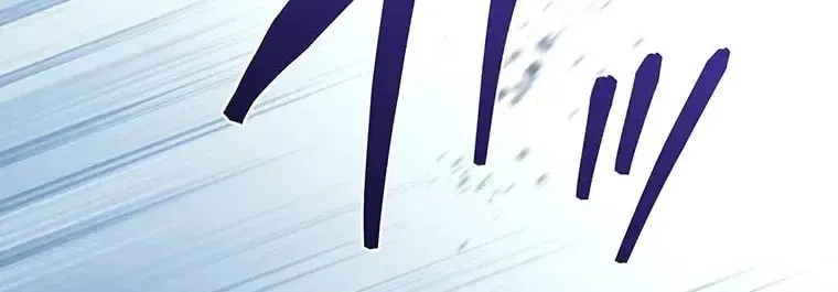 I Don’t Believe in Dating Apps! Chapter 29 page 23