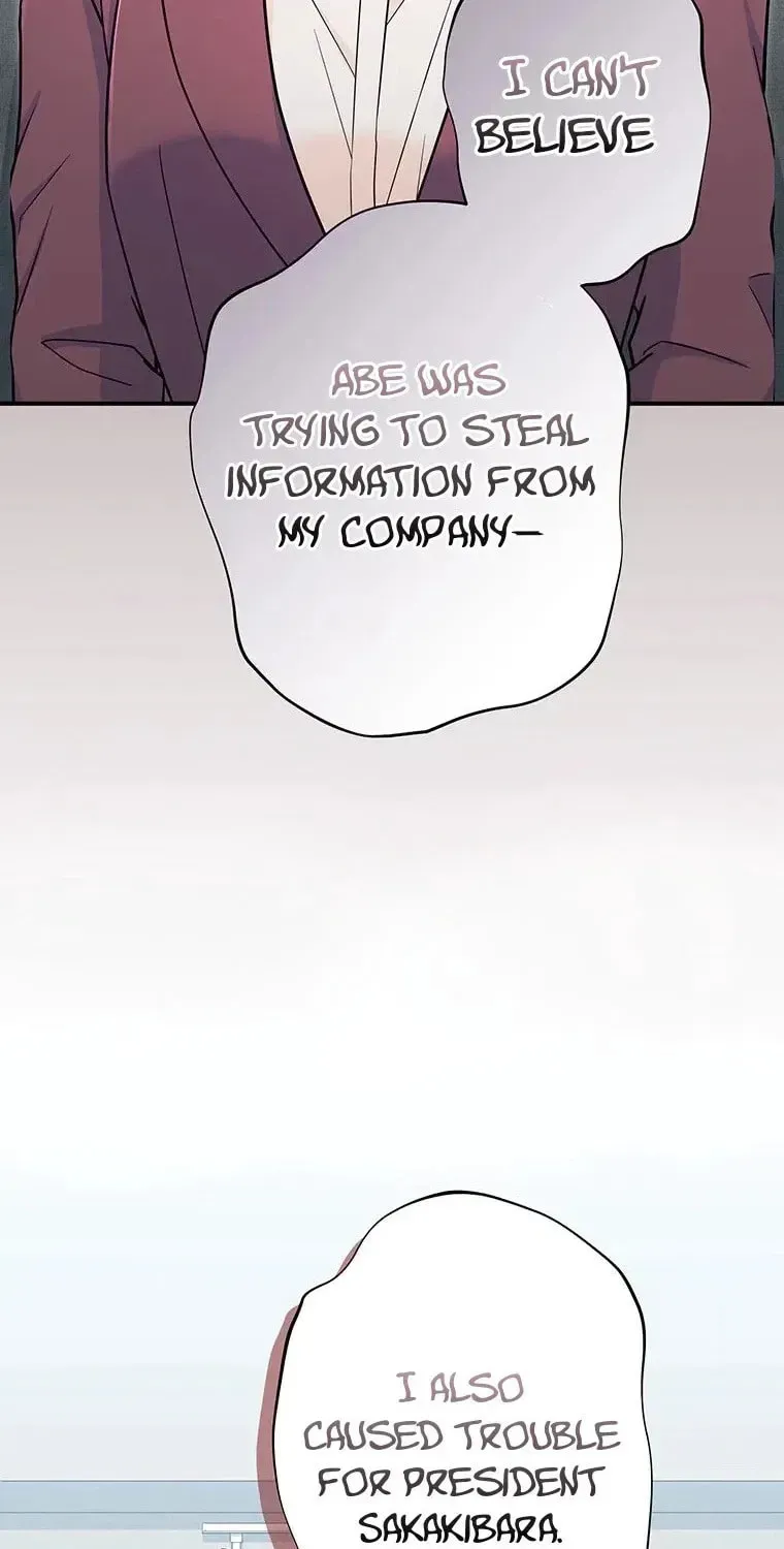 I Don’t Believe in Dating Apps! Chapter 29 page 61