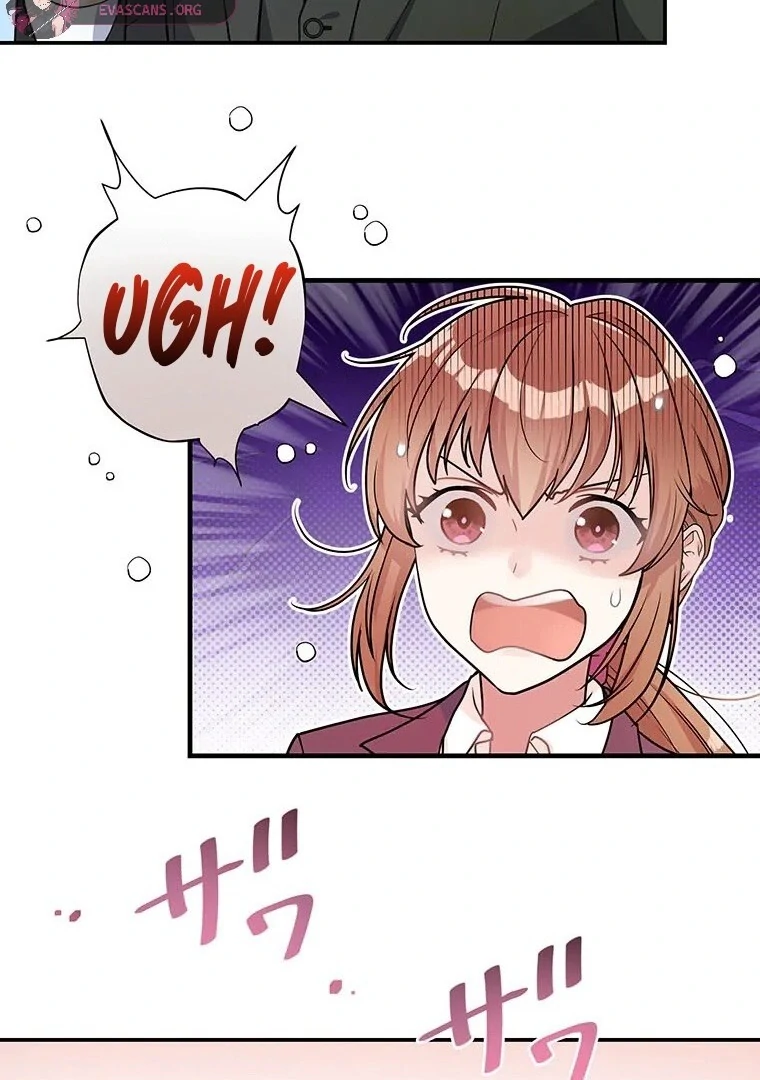 I Don’t Believe in Dating Apps! Chapter 3 page 81