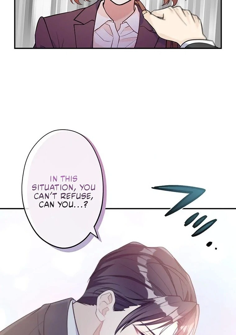 I Don’t Believe in Dating Apps! Chapter 3 page 84