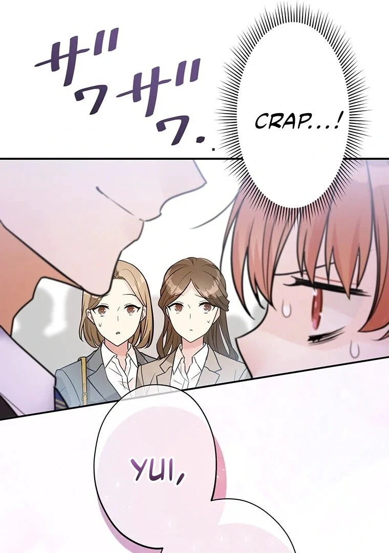 I Don’t Believe in Dating Apps! Chapter 3 page 87