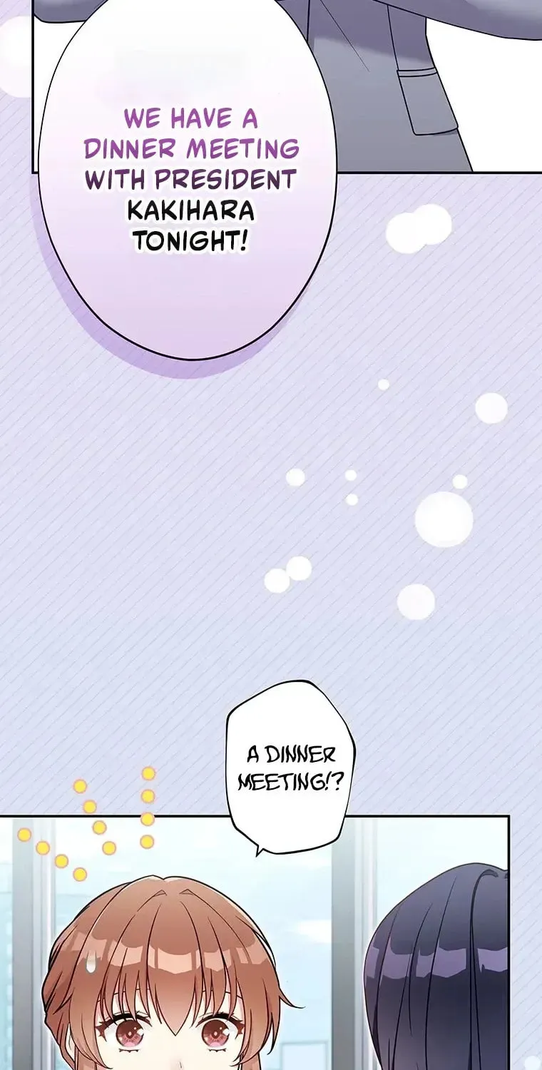 I Don’t Believe in Dating Apps! Chapter 30 page 18