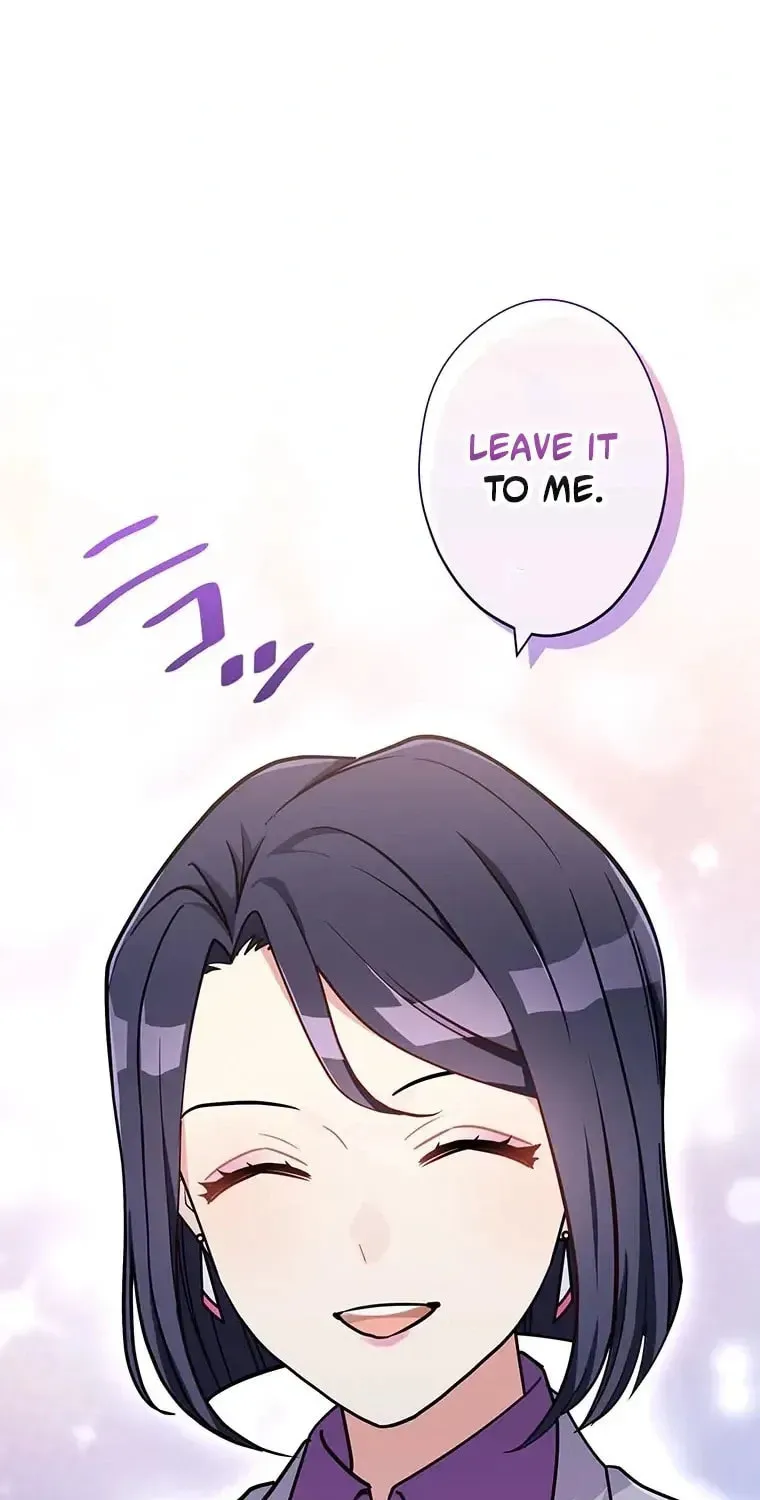 I Don’t Believe in Dating Apps! Chapter 30 page 23