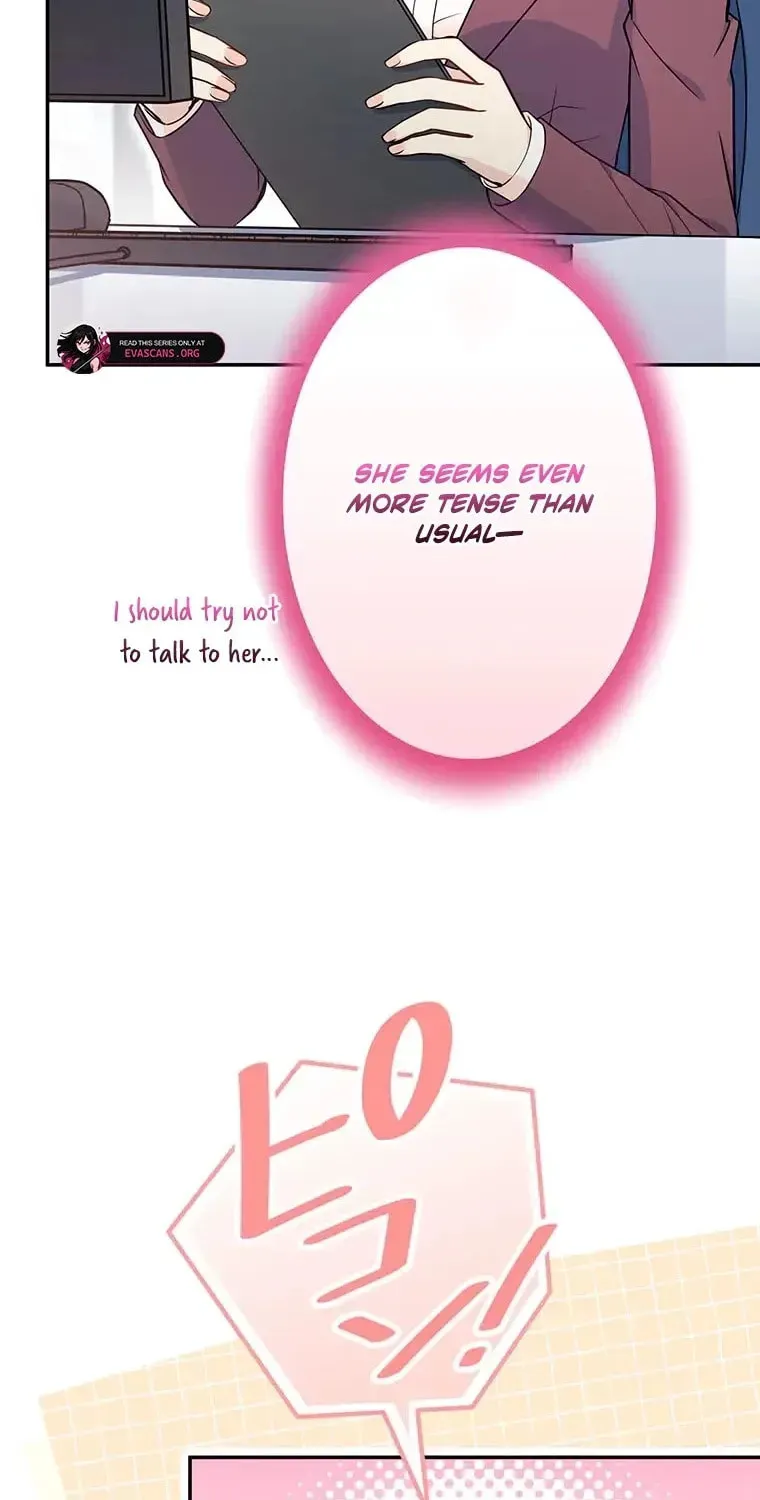 I Don’t Believe in Dating Apps! Chapter 31 page 5
