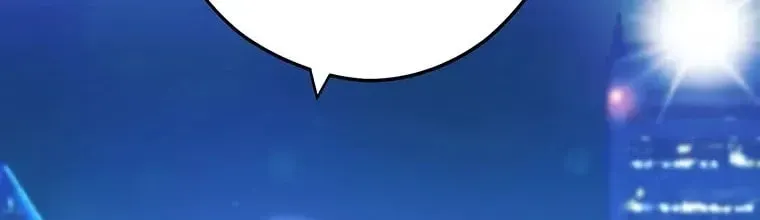 I Don’t Believe in Dating Apps! Chapter 31 page 61
