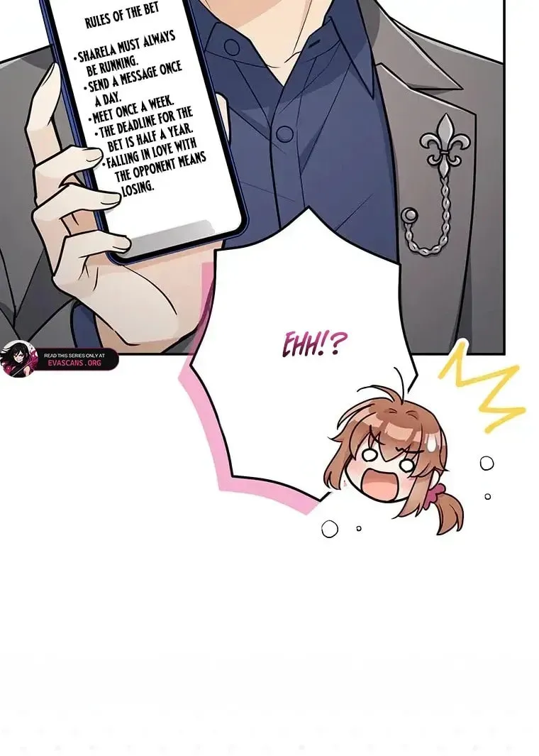I Don’t Believe in Dating Apps! Chapter 31 page 81