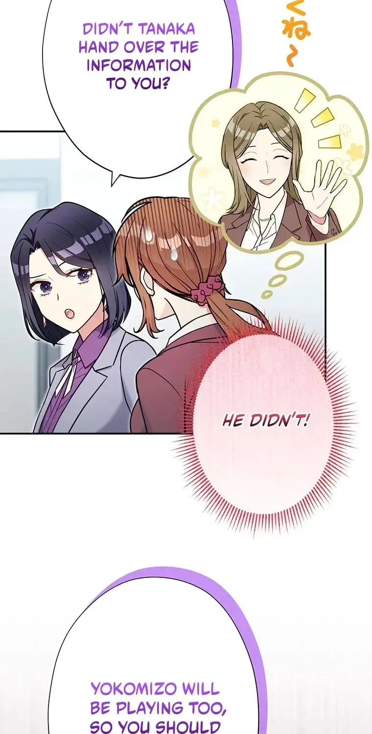 I Don’t Believe in Dating Apps! Chapter 32 page 20