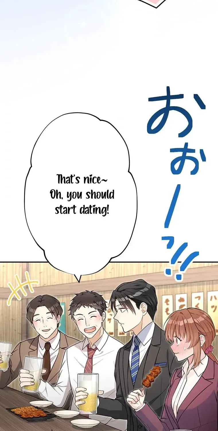 I Don’t Believe in Dating Apps! Chapter 32 page 49