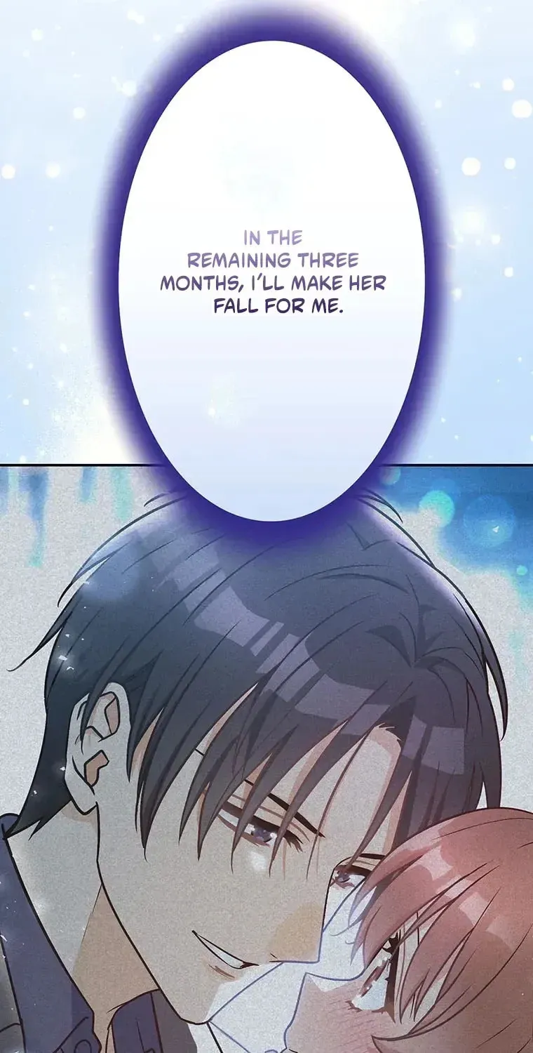 I Don’t Believe in Dating Apps! Chapter 32 page 7