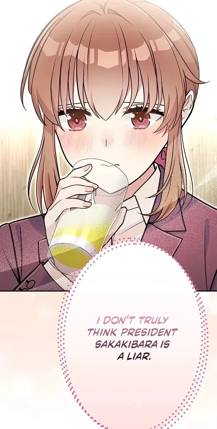 I Don’t Believe in Dating Apps! Chapter 32 page 61