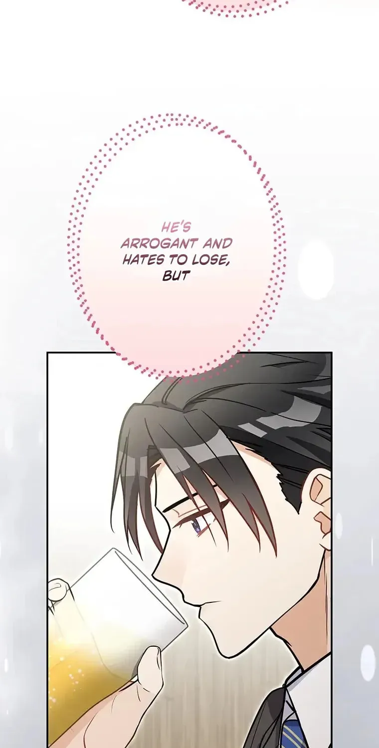 I Don’t Believe in Dating Apps! Chapter 32 page 62