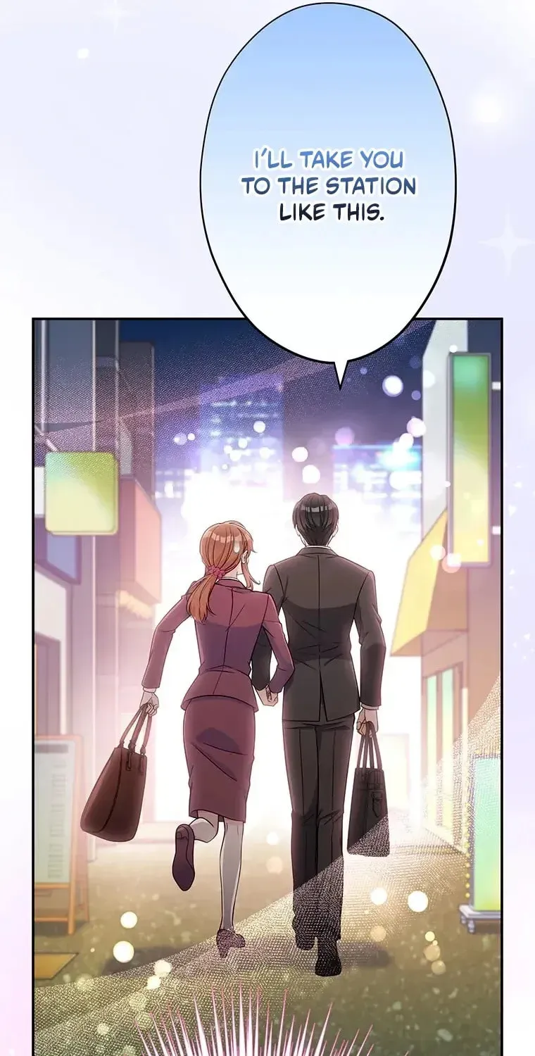 I Don’t Believe in Dating Apps! Chapter 32 page 80