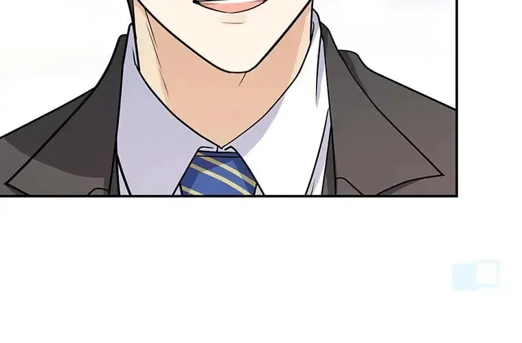 I Don’t Believe in Dating Apps! Chapter 33 page 6
