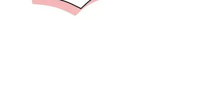 I Don’t Believe in Dating Apps! Chapter 33 page 45
