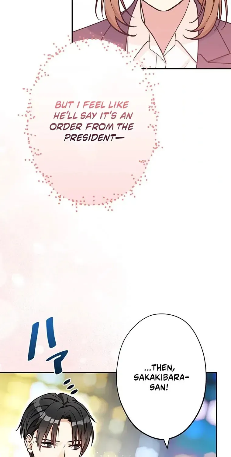 I Don’t Believe in Dating Apps! Chapter 33 page 14