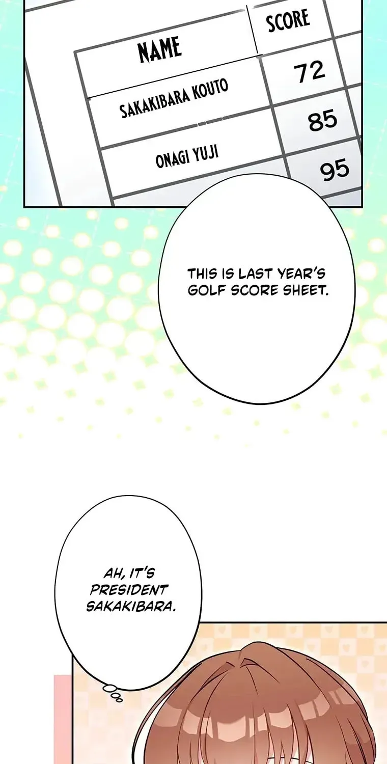 I Don’t Believe in Dating Apps! Chapter 33 page 27