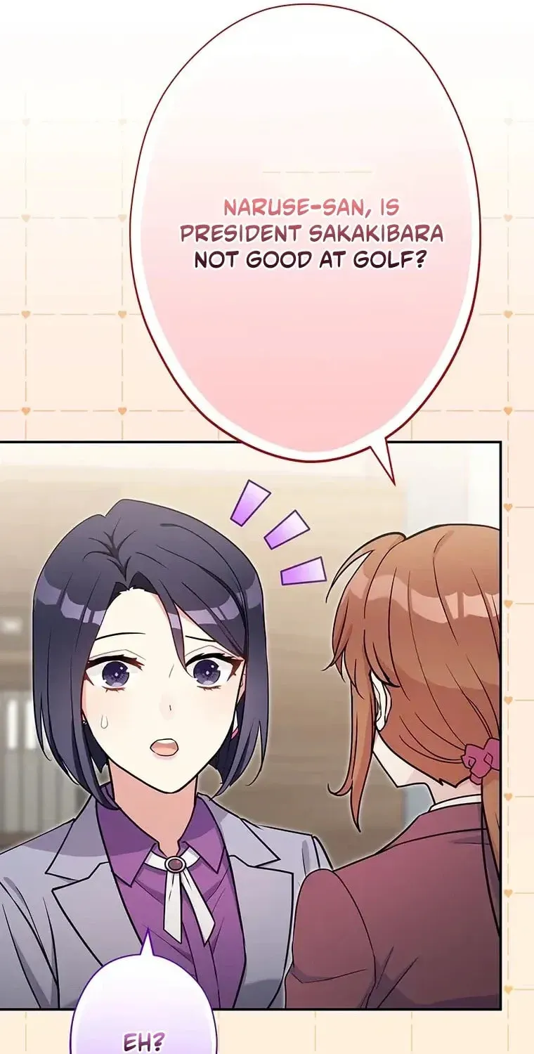 I Don’t Believe in Dating Apps! Chapter 33 page 29