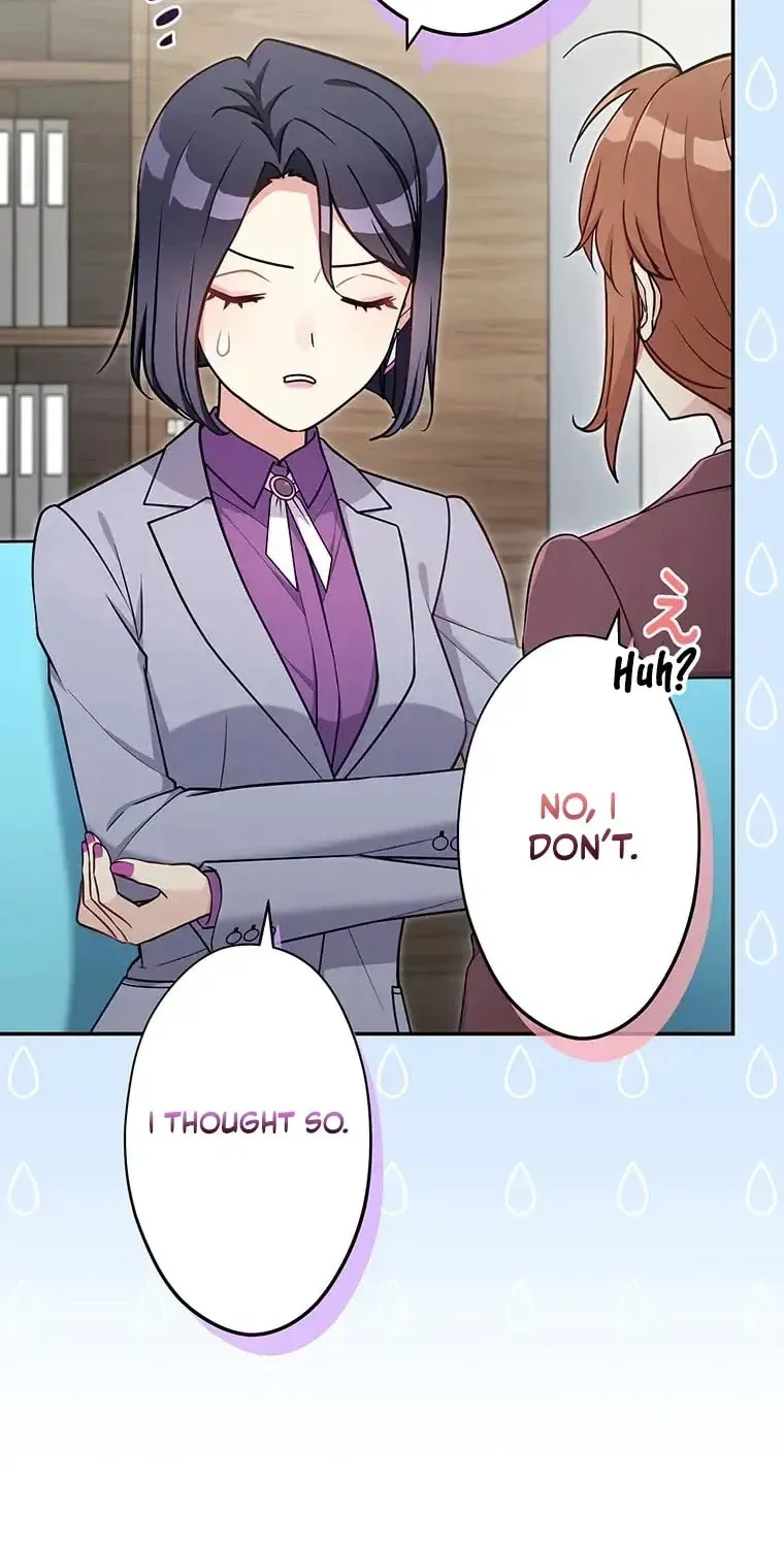 I Don’t Believe in Dating Apps! Chapter 33 page 32
