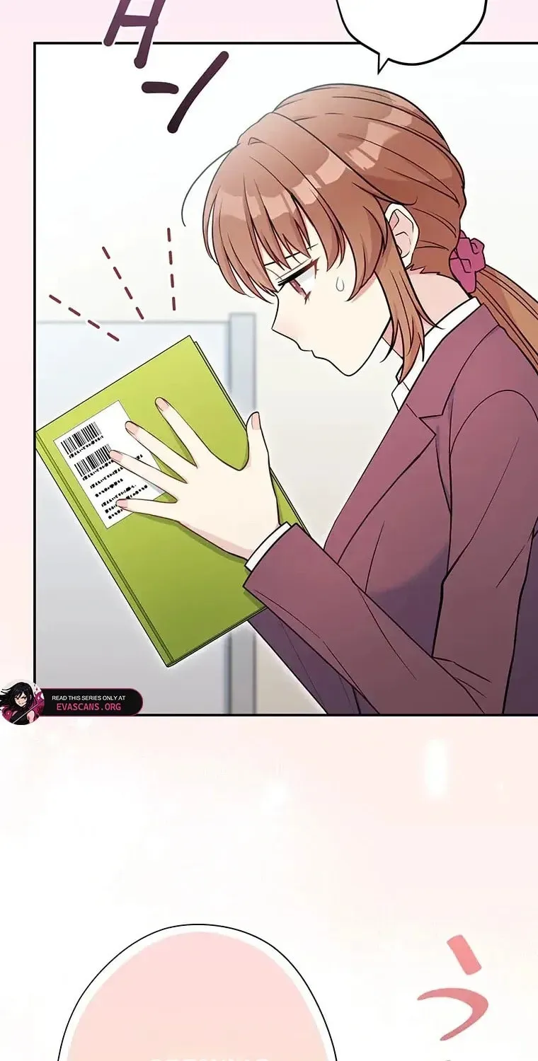 I Don’t Believe in Dating Apps! Chapter 33 page 53