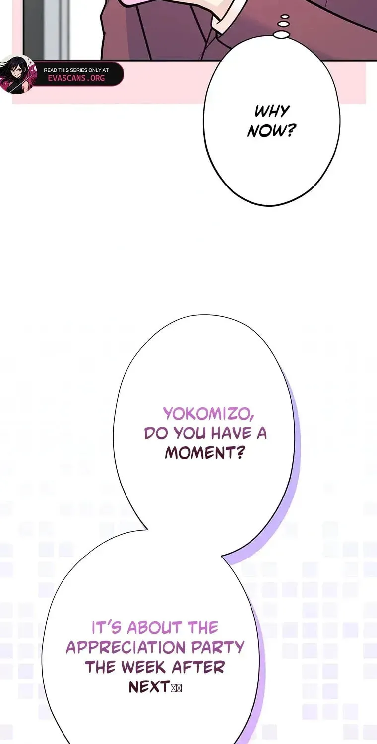 I Don’t Believe in Dating Apps! Chapter 34 page 7