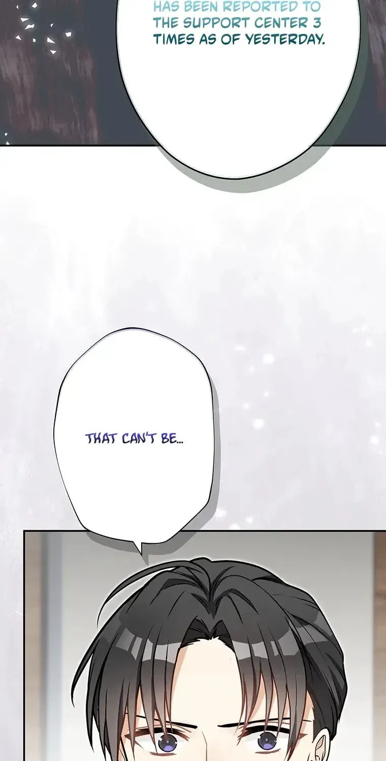 I Don’t Believe in Dating Apps! Chapter 34 page 21